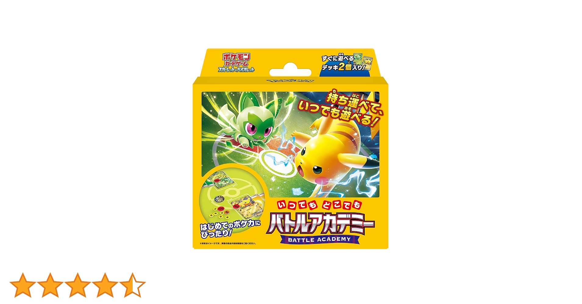 71BN94dwUiL.jpg_BO30,255,255,